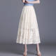 Lace skirt for women 2021 new popular versatile A-line midi skirt for large mesh hollow fairy pleated skirt