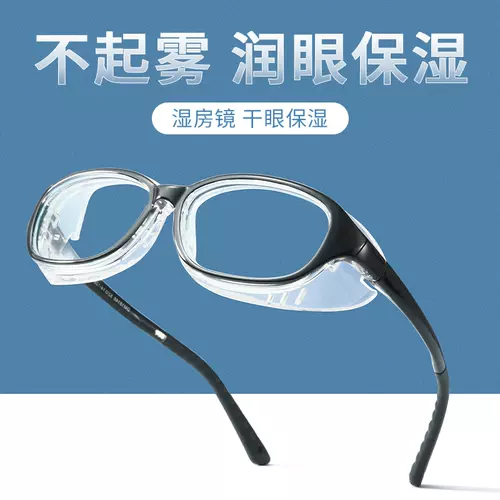 花粉症眼 新人首单立减十元 22年2月 淘宝海外