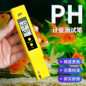 ph酸度计- Top 5万件ph酸度计- 2024年3月更新- Taobao