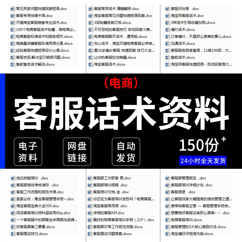 三商客服線上預約諮詢 系統傢俱首選品牌 三商美福mercuries Rjhi