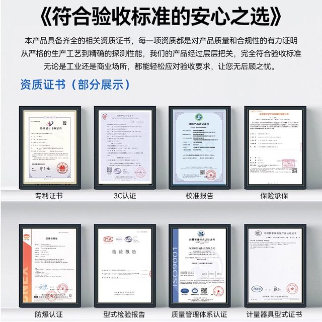 Gas station combustible gas detection alarm wireless explosion-proof magnetic sound and light gasoline and diesel engine concentration detector