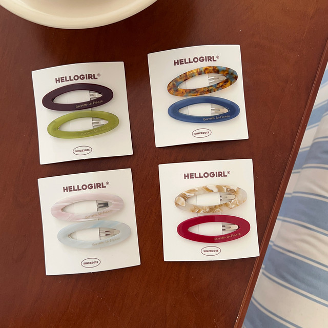 
Korean hollow oval bb clip hair card high-end sense broken hair bangs clip acetic hair card forehead clip fashion hair card