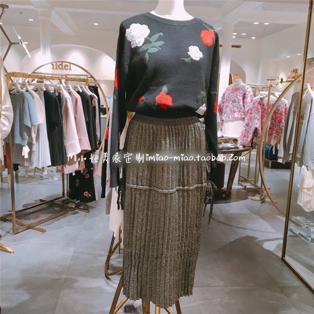 Sasaki Eiko's same Japanese sweet elastic waist bow tie pleated knit skirt long skirt