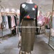 Sasaki Eiko's same Japanese sweet elastic waist bow tie pleated knit skirt long skirt