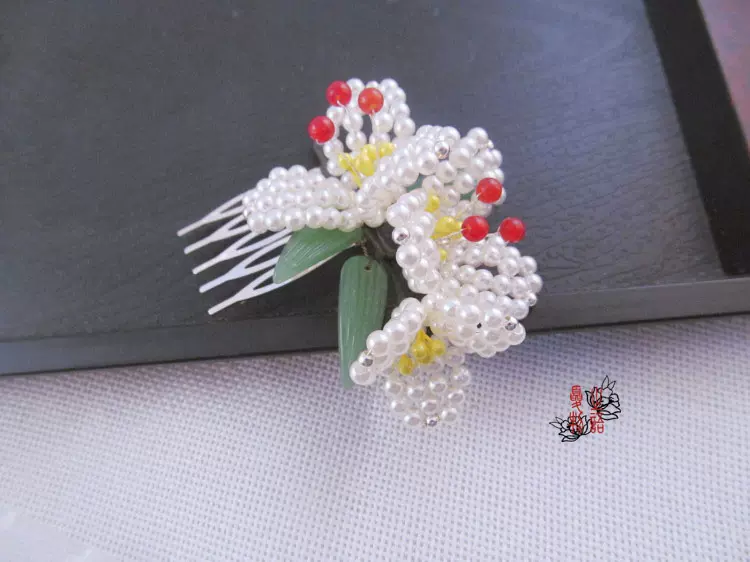 百合之夏 新人首单立减十元 21年11月 淘宝海外