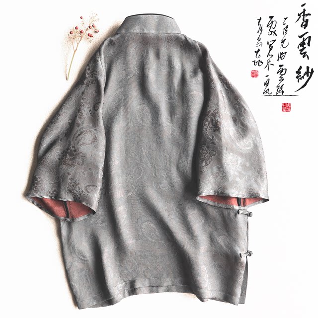 Yunyun original flower Luo Hongyun Sin new Chinese loose plate buckle ...