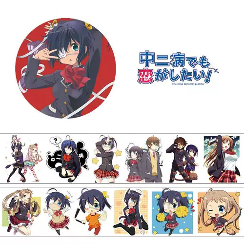 森夏 新人首单立减十元 22年1月 淘宝海外