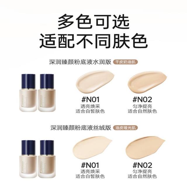 Kangaroo Mother Liquid Foundation Bird's Nest Concealer for Pregnant Women Used BB Cream Barbecue Cream Bird's Nest Deep Moisturizes the Face