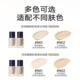 Kangaroo Mother Liquid Foundation Bird's Nest Concealer for Pregnant Women Used BB Cream Barbecue Cream Bird's Nest Deep Moisturizes the Face