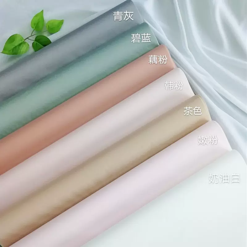 纯色雪梨纸韩式38张鲜花包装纸内衬18克超薄