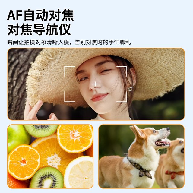 Student digital camera foldable flip screen selfie polo camera children's birthday gift for girls ccd