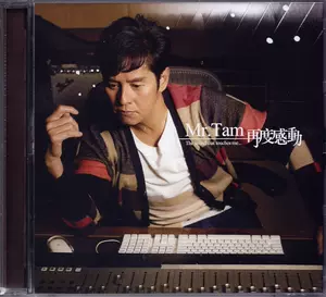 简约版dvd 新人首单立减十元 22年4月 淘宝海外