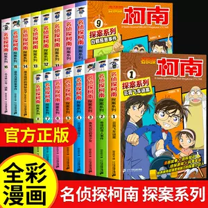 日本小书- Top 500件日本小书- 2024年2月更新- Taobao