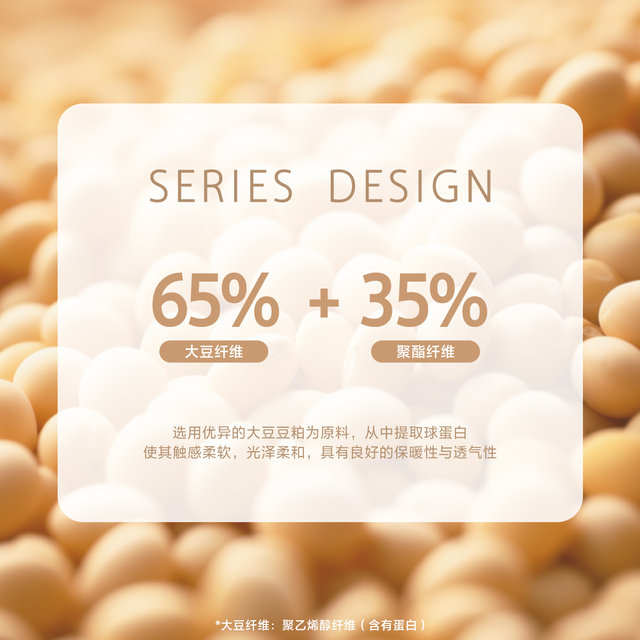 Mercury children's soybean quilt core mother and baby Class A antibacterial anti-mites mother and child quilts two-in-one quilts winter quilts spring and autumn quilts