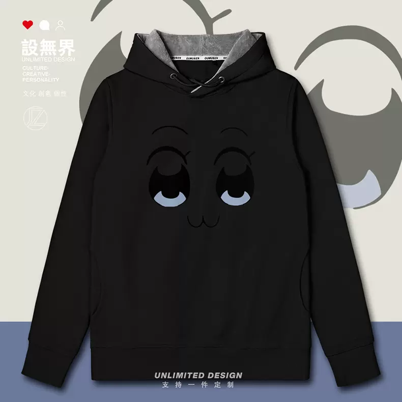 冬pop子 新人首单立减十元 21年12月 淘宝海外