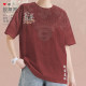 Original national trend lion dance lion dance national culture auspicious large size quick-drying T-shirt men's and women's fashion 0017 design without boundaries