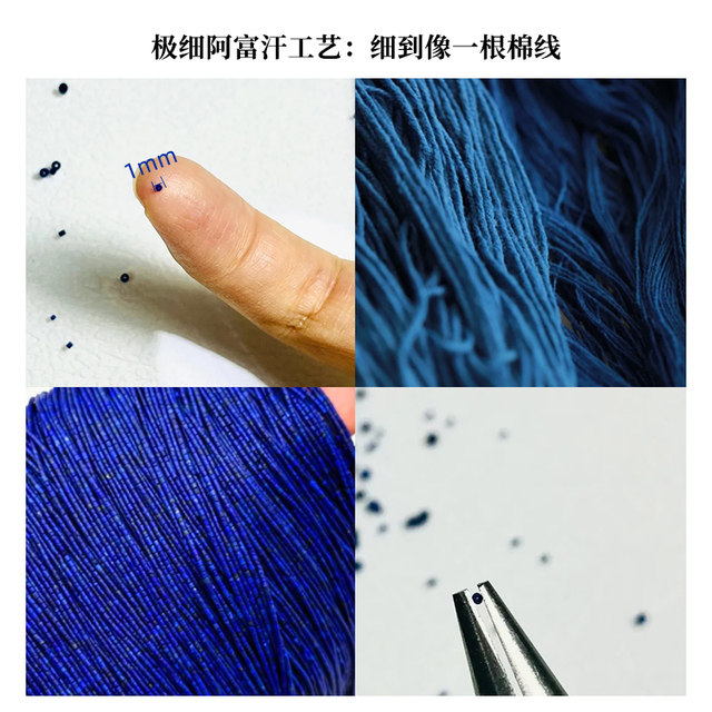 Lapis Lazuli Bracelet Crystal Lapis Lazuli Necklace Women's Clavicle Chain Very Thin 1mm Necklace Bracelet Ring Ring White