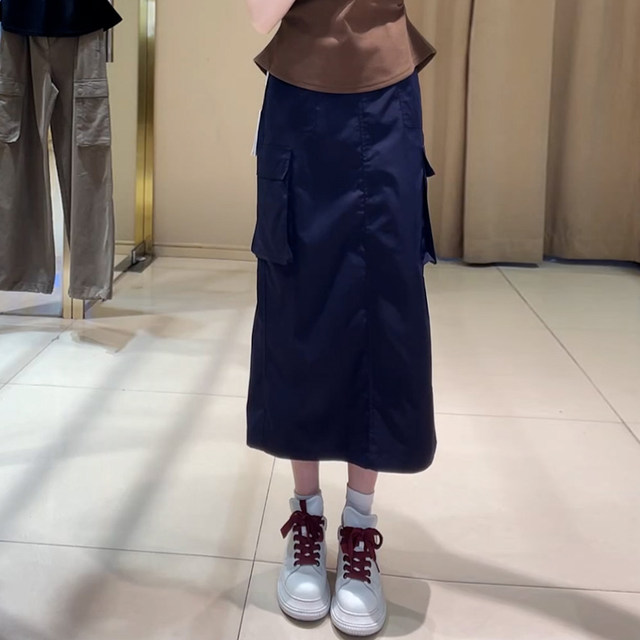 New spring and summer 2025 Korean fashion casual work skirt slim and versatile straight slit mid-length skirt