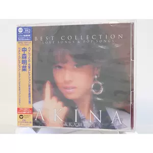 最高の 中森明菜/ Akina Nakamori 15周年記念BOX CD 邦楽 - www