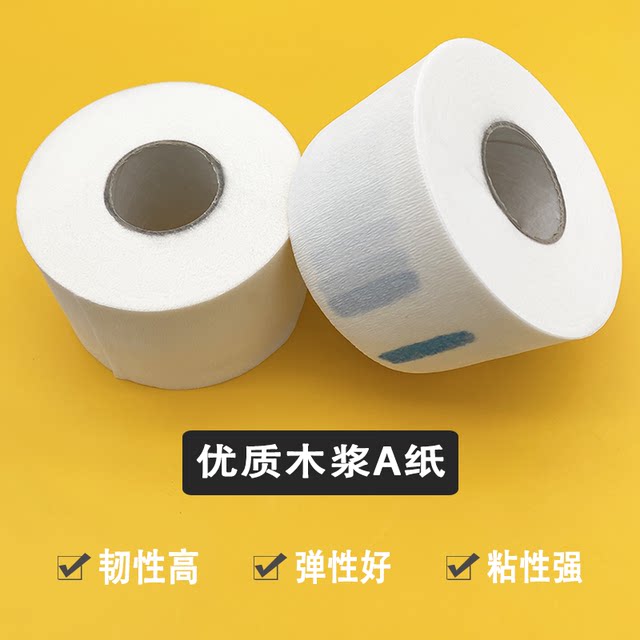 Hair cutting scarf paper barber shop disposable neck scarf paper hair ...