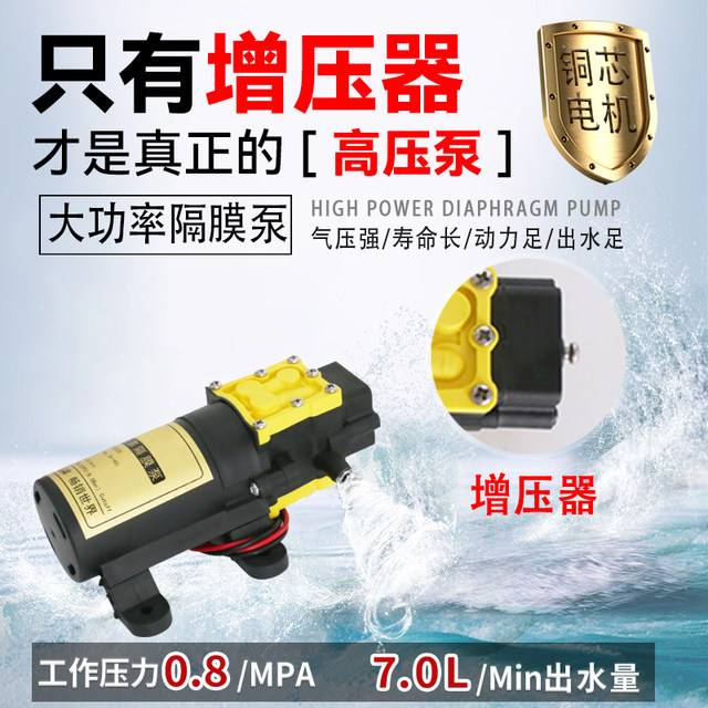 Lanyi Agriculture high-voltage backpack lithium battery rechargeable pesticide spray can sprayer new type sprayer electric sprayer