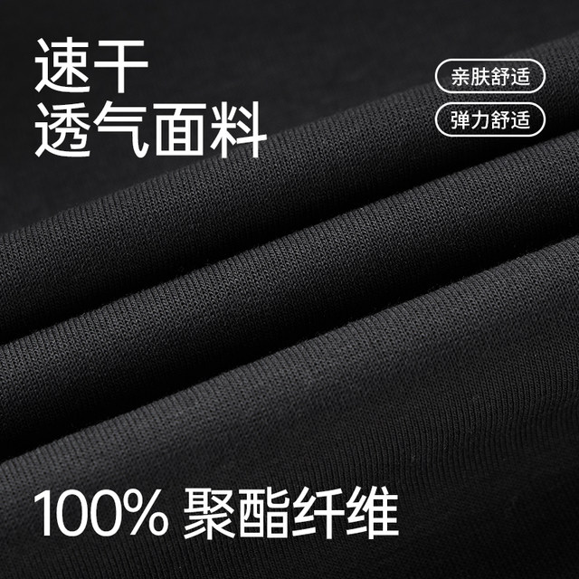 Camel women's quick-drying short-sleeved T-shirt 2025 summer new pure color couple sports and casual half-sleeved T-shirt for men and women
