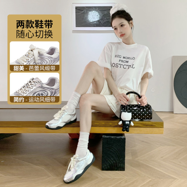 Camel Crescent Training Shoes Women's Shoes 2025 Summer New Racing Shoes Silver Sports and Casual Soft Sole Shoes Women's