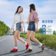 Camel casual height-increasing sneakers