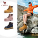 Camel Martin boots thick-soled women's shoes 2025 autumn and winter new style rhubarb boots hiking shoes short boots women's fashion boots