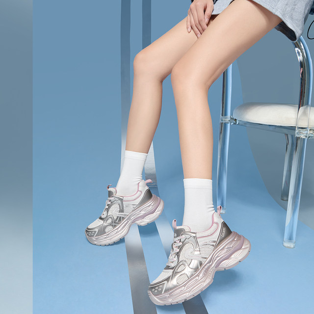 
Camel's new space series silver string thick sole comfortable and fashionable daddy shoes