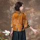Lady Gui mulberry silk fragrance cloud yarn top new Chinese style women's retro satin jacquard stand collar silk jacket
