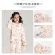 Pudding Haru Children's Clothing Winter Children's 2025 Autumn and Winter New Girls' Casual Pajamas Warm Home Clothing Set