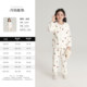 Pudding Haru Children's Clothing Winter Children's 2025 Autumn and Winter New Girls' Casual Pajamas Warm Home Clothing Set