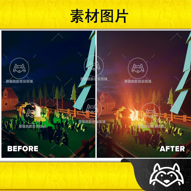 Unity Screen Space God Rays URP 2D/3D/VR 1.1.0 package more Twilight ...