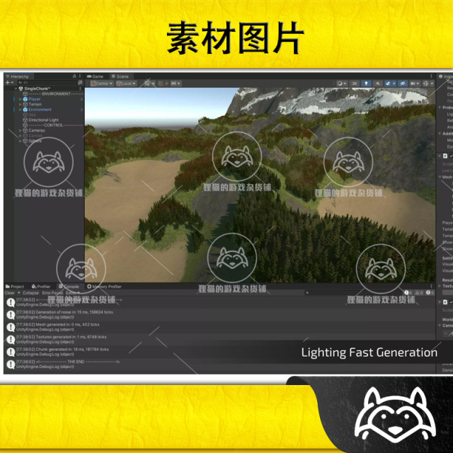 Infinite Unity Model Unity Infinite Lands Node-Based Procedural World 0.8.9 update included