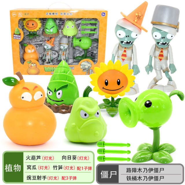 Plants vs. Zombie Mysterious Egyptian Mummy Zombie Single Barrier Iron Barrel Zombie Plastic Swing
