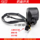 Suitable for Haojue Suzuki Prince GN125-2/2D/2F National 3 motorcycle starter headlight horn handlebar seat switch
