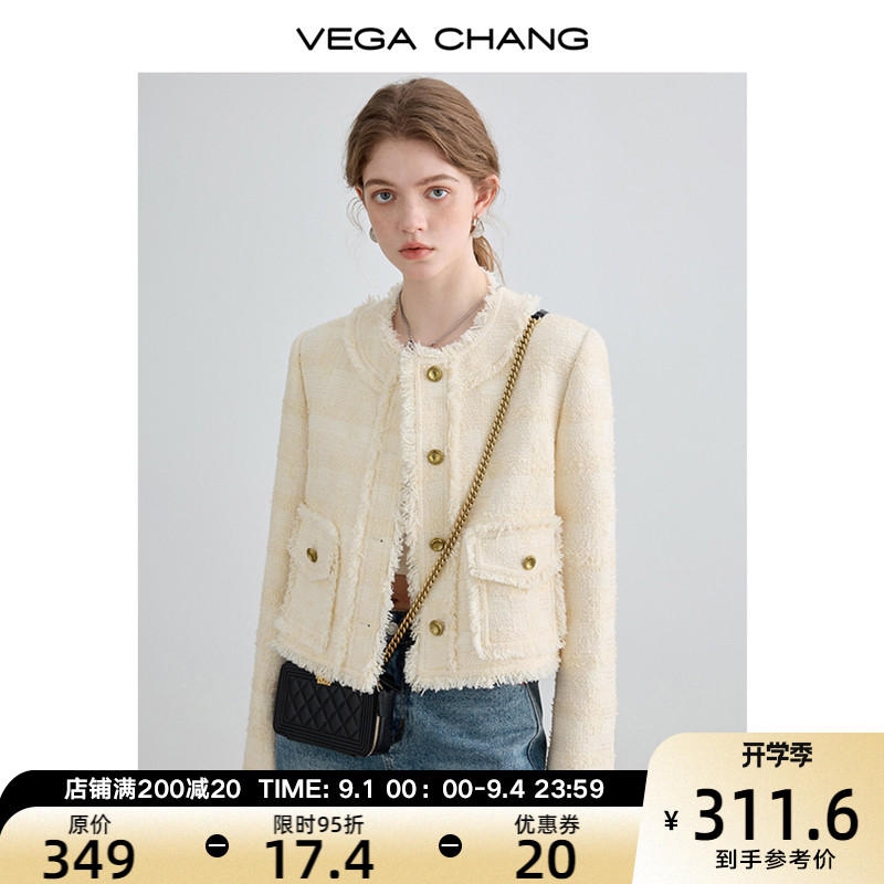 VEGA CHANG小香風短外套女秋2023年新款小個子高級感氣質夾克上衣