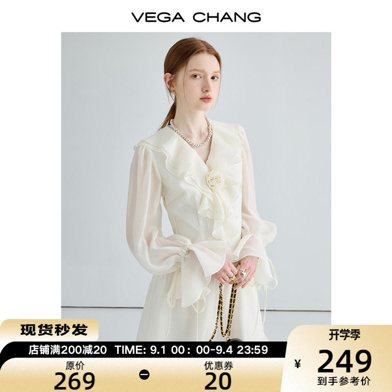 VEGA CHANG法式洋裝女2023秋季新款小個子顯瘦氣質白色長袖裙子