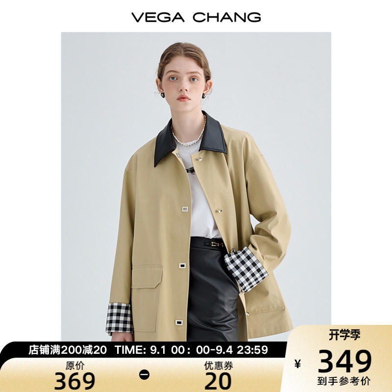 VEGA CHANG風衣外套女2023秋季新款小個子寬鬆顯瘦英倫風短款上衣