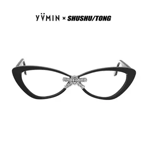 yvmin - Top 500件yvmin - 2023年10月更新- Taobao