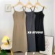 French retro dress for women in summer new style slim and waist-length mid-length slit suit base sling skirt