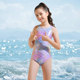 Yishi Children's Swimsuit Girls and Girls, Baby, Professional Training Conjunction, Big Child Beauty Mermaid Princess Swimsuit Clothing