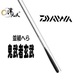 daiwa13 - Top 50件daiwa13 - 2023年7月更新- Taobao