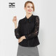 Xing's women's clothing spring and autumn new black lace commuting shirt women's long-sleeved hollow top bow tie shirt
