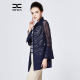 Xing's women's clothing Spring and Autumn mesh flare sleeve lapel shirt Large size knitted shirt Women's long sleeve mid-length top
