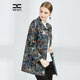 Xing's autumn mid-length large size printed leather jacket for middle-aged mothers with temperament genuine leather jacket for mature women