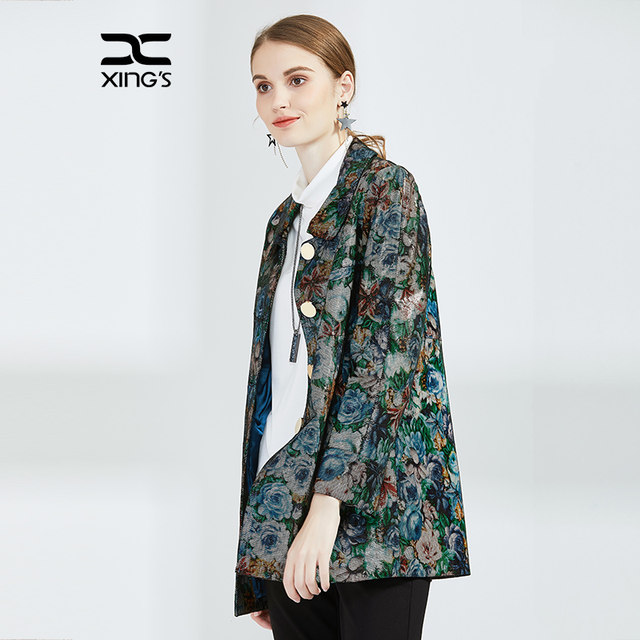 Xing's autumn mid-length large size printed leather jacket for middle-aged mothers with temperament genuine leather jacket for mature women