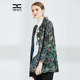 Xing's autumn mid-length large size printed leather jacket for middle-aged mothers with temperament genuine leather jacket for mature women
