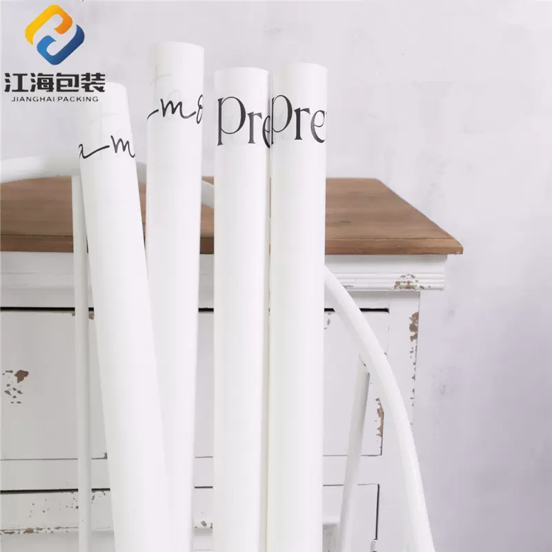 简约网红纸鲜花包装纸花束包花材料英文黑白印花图案花